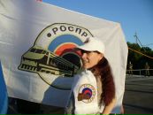 Фотография Шубиной Александры