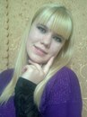 Фотография Михеевой Екатерины