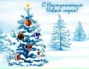Іван Федорович фотография #45 (источник - https://vk.com/id70969003)