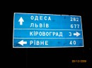 Андрій Загальський фотография #18 (источник - https://vk.com/id50483298)