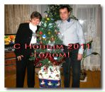 Фотография Богатыревой Галины