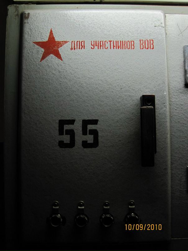 Whisky Yourself фотография #17