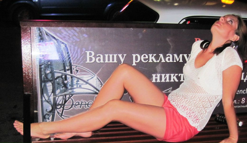 №8, Кристина Демидова, 37 лет, Самара №8, Кристина Демидова, 37 лет, Самара
