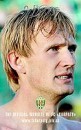 Назар Демків фотография #27 (источник - https://vk.com/id66615884)