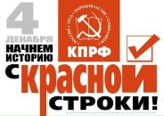 Фотография Анашкина Алексея