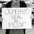 Фотография Нечепуренко Дмитрий