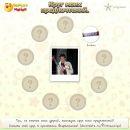 Коля Сірецький фотография #21 (источник - https://vk.com/id67968409)