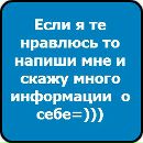 Ерик Кертвелеші фотография #5 (источник - https://vk.com/id151250730)