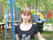 Фотография Романцовой Любови