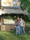 Ігор Собко фотография #31 (источник - https://vk.com/id9656495)