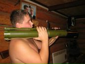 Фотография Бачурина Евгения