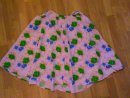 Любовь Κарасева фотография #48 (источник - https://vk.com/id61795427)