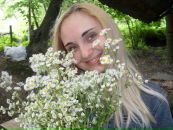 Іван Наталія фотография #7 (источник - https://vk.com/id87085198)