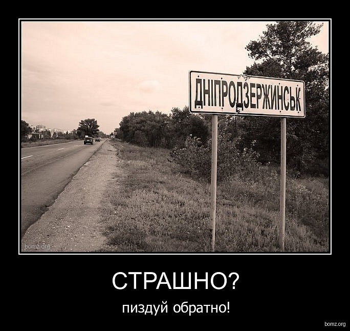 Олег Горб фотография #11