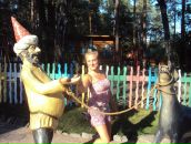 Фотография Макаренко Марины