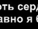 Олі4ка Викоцька фотография #13 (источник - https://vk.com/id114088113)