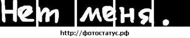 Іруська Малявка фотография #50 (источник - https://vk.com/id100056312)