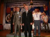 Фотография Сергевнина Игоря