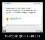 Фотография Сергей Федоров