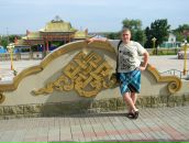 Дмитрий Раев фотография #37 (источник - https://vk.com/id28392008)