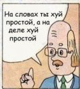 Kaleted Kaleted фотография #2 (источник - https://vk.com/id3026127)