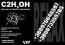 Міша Данилюк фотография #24 (источник - https://vk.com/id22509862)