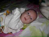 Фотография Виданова Ивана