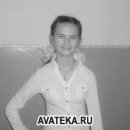 Світланка Принада фотография #19 (источник - https://vk.com/id82632845)