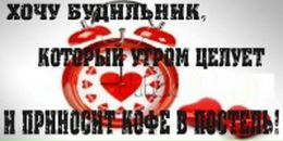 Вікторія Козак фотография #15 (источник - https://vk.com/id80719623)