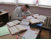 Фотография Burkina Elena