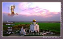 Фотография Ивановой Ирины