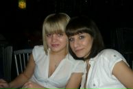 Фотография Чевелюк Елены