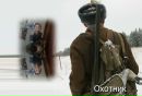 Любомир Каліта фотография #16 (источник - https://vk.com/id71643168)