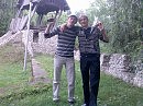 Гламурний Охотнік фотография #21 (источник - https://vk.com/id81550070)