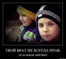 Ktqcfy Ve[nfhjdf фотография #1