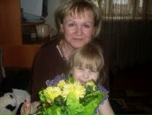 Фотография Ивановой Елены