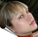 Фотография Елисеевой Марины