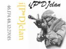 Фотография Ануфриева Димона