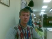 Фотография Прыскалина Юлия