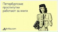 Аня Кідман фотография #15 (источник - https://vk.com/id31570616)