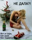 Вікторія Подорожна фотография #45 (источник - https://vk.com/id135349893)