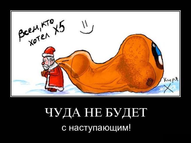 Станислав Сергеевич фотография #41