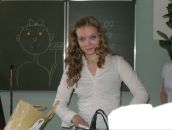 Фотография Александровой Ирины