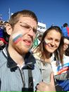 Фотография Гаврика Ильи