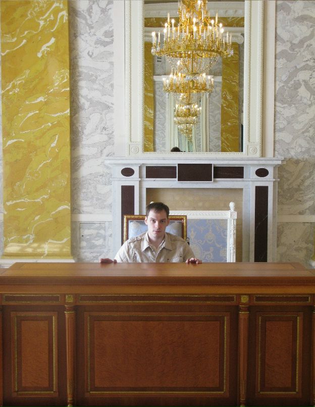 Дима Лесков фотография #25