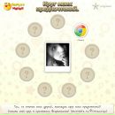 Оля Бігуняк фотография #24 (источник - https://vk.com/id73247322)