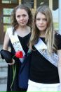 Фотография Деккоевой Вики