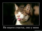 Майя Устенко фотография #16 (источник - https://vk.com/id887116)