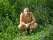 Фотография Герасимова Владислава