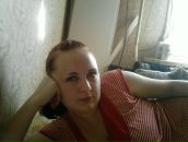 Фотография Никитиной Елены